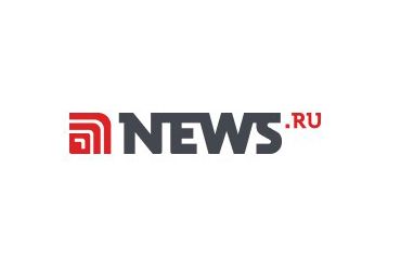 NEWS.RU